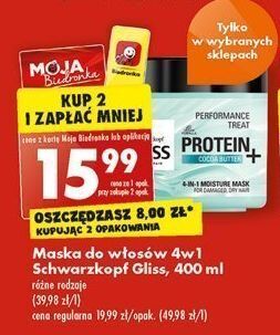 Biedronka Maska do włosów cocoa butter gliss kur protein+ oferta