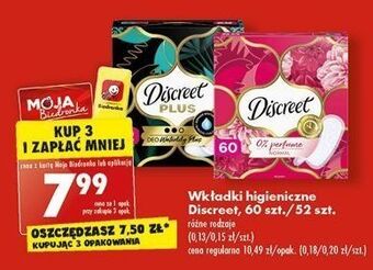 Biedronka Wkładki deo waterlily plus discreet zone plus oferta