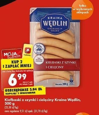 Biedronka Kiełbaski z szynki i cielęciny kraina wędlin oferta