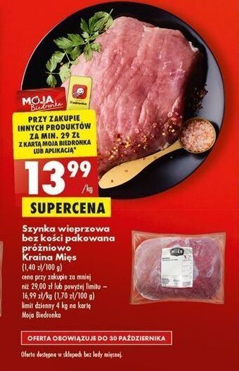 Biedronka Szynka wieprzowa bez kości kraina mięsa oferta