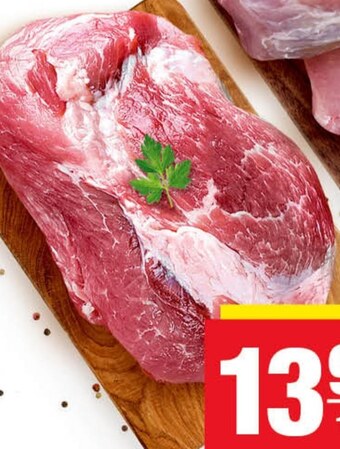 Spar Łopatka wieprzowa oferta