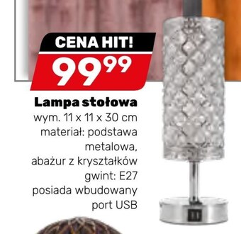 Bricomarche Lampa oferta