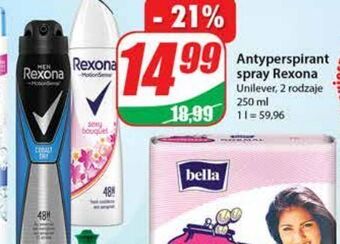 Dino Antyperspirant rexona men cobalt dry oferta