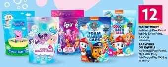 Dealz Pianotwory do kąpieli psi patrol oferta