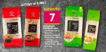 Dealz Makaron ryżowy 5 mm house of asia oferta
