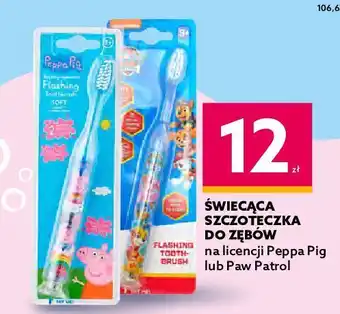 Dealz Szczoteczka do zębów świecąca paw patrol oferta