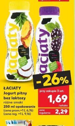 Kaufland Jogurt bez laktozy ananas-kokos łaciaty oferta
