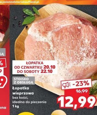 Łopatka wieprzowa bez kości