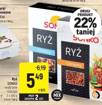 Intermarche Ryż czerwony sonko oferta