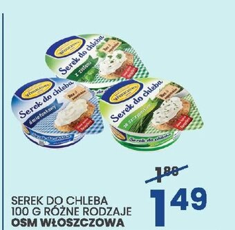 Serek do chleba 100g