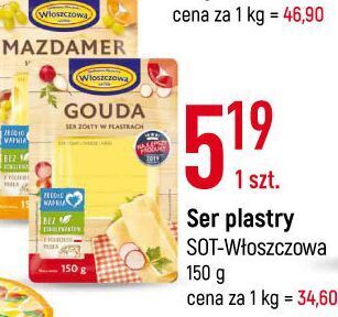 E.Leclerc Ser gouda w plastrach włoszczowa oferta