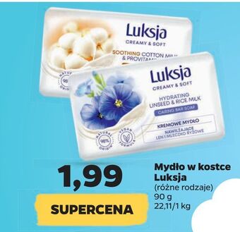 Netto Mydło w kostce luksja oferta