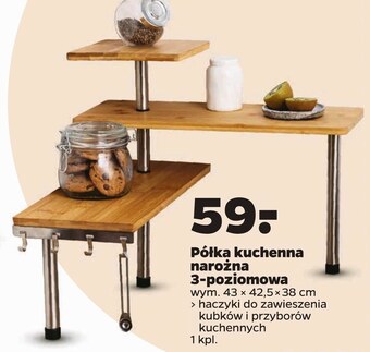 Netto Półka kuchenna oferta
