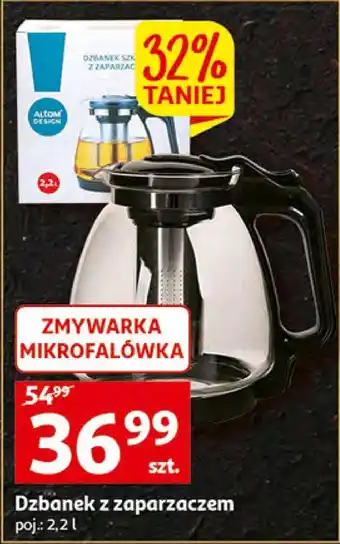 Auchan Dzbanek oferta