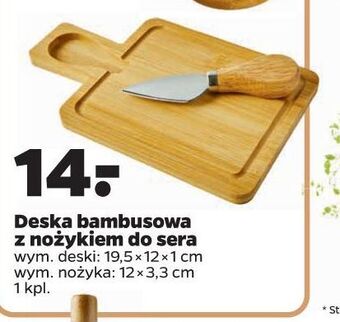 Netto Deska bambusowa z nożem do sera 19.5 x 12.1 cm oferta