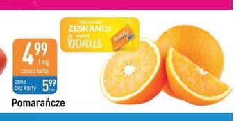 E.Leclerc Pomarańcze oferta