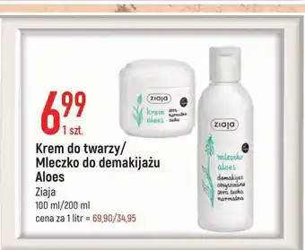 E.Leclerc Krem do cery normalnej i suchej ziaja aloesowa oferta