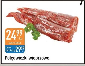E.Leclerc Polędwiczki wieprzowe oferta