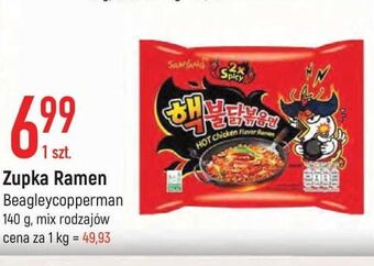 E.Leclerc Zupka ramen beagley copperman oferta