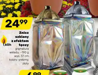 Bricomarche Znicz szklany z efektem tęczy gramatura wkładu: ~190 g, wysokość: 37 cm, kolory: srebrny, złoty oferta