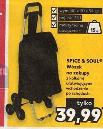 Kaufland Spice & Soul wózek na zakupy oferta