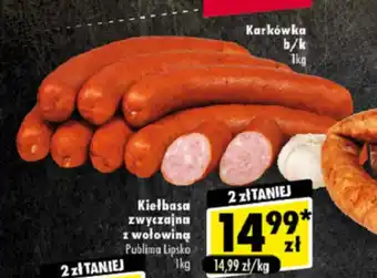 Premium Nasz Sklep Kiełbasa zwyczajna z wołowiną 1kg oferta