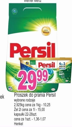 E.Leclerc Kapsułki do prania 4in1 deep clean persil discs oferta