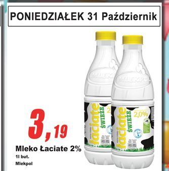 E.Leclerc Mleko 2% łaciate oferta