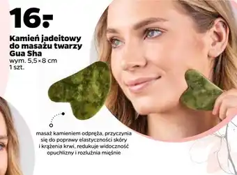 Netto Kamień jadeitowy do masażu twarzy gua sha oferta