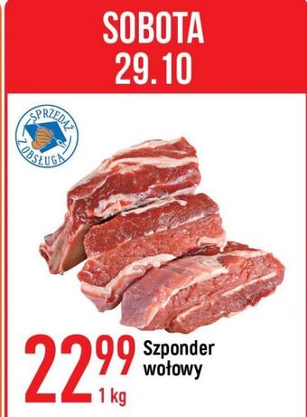 E.Leclerc Szponder wołowy oferta