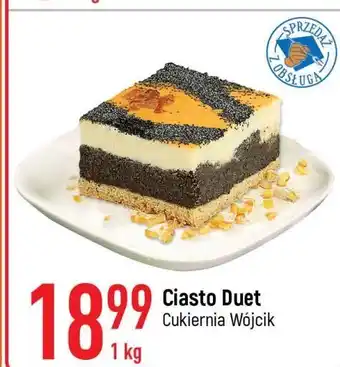 E.Leclerc Ciasto duet cukiernia wójcik oferta