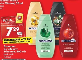 Biedronka Szampon do włosów schauma color shine oferta