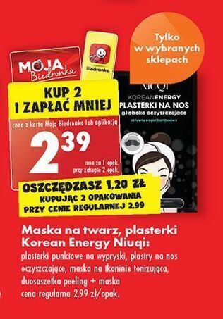 Biedronka Plasterki punktowe na wypryski niuqi korean energy oferta