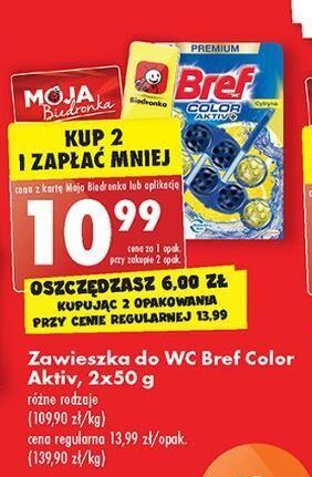 Biedronka Zawieszka do wc cytryna bref color aktiv (wcześniej blue active) oferta