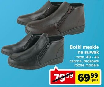 Carrefour botki męskie na suwak rozm. 40-46 oferta