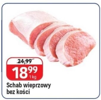 E.Leclerc Schab wieprzowy bez kości 1kg oferta