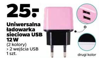 Netto Ładowarka sieciowa usb oferta