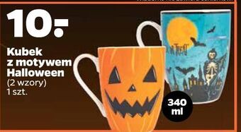Netto Kubek halloween oferta