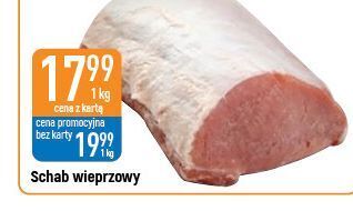 E.Leclerc Schab wieprzowy oferta