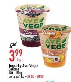 E.Leclerc Krem kokosowy mango + liczi bakoma ave vege duo oferta