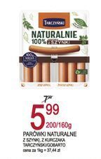 E.Leclerc Parówki z szynki tarczyński naturalnie oferta