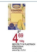 E.Leclerc Ser żółty edamski plastry włoszczowa oferta
