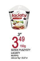 E.Leclerc Serek puszysty meksykański łaciaty oferta
