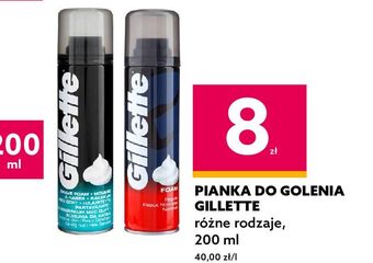 Dealz Pianka do golenia klasyczna gillette foam oferta
