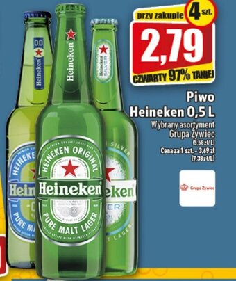 Grupa Żywiec piwo heineken 0,5l