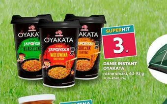 Dealz Danie instant oyakata oferta