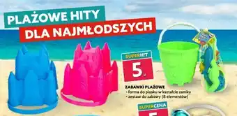 Dealz Zabawki plażowe oferta