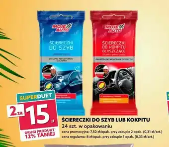 Ściereczki do szyb lub kokpitu