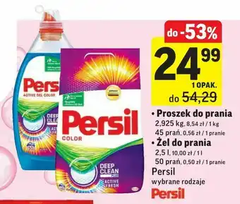 Intermarche Proszek do prania • Żel do prania oferta