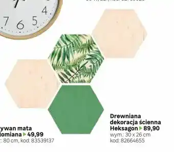 Drewniana dekoracja ścienna Heksagon
